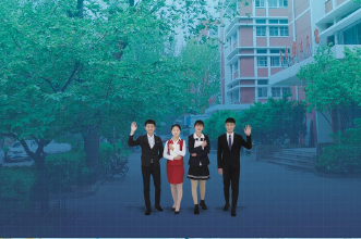 济南应用技术职业中等专业学校
